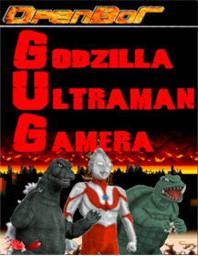 GUG: Godzilla: Ultraman: Gamera - Box - Front Image