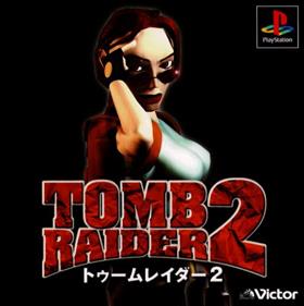 Tomb Raider II - Box - Front Image
