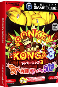 Donkey Konga 3 - Box - 3D Image
