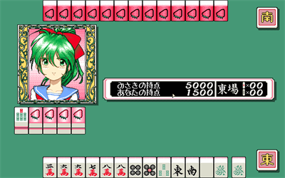 Russian Mahjong Harasho! - Screenshot - Gameplay Image