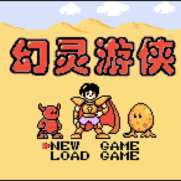 8e9e05c4-caa9-4548-8eff-cb365c97a5b8.png