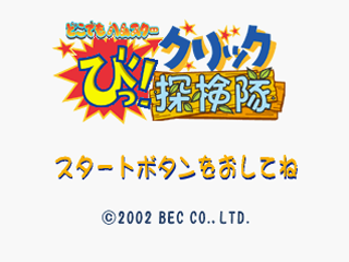 8ea57eed-85b4-4016-a421-252de86a1f35.png