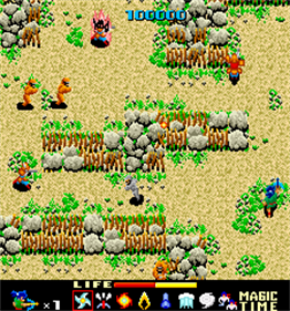 Ninja Emaki - Screenshot - Gameplay Image