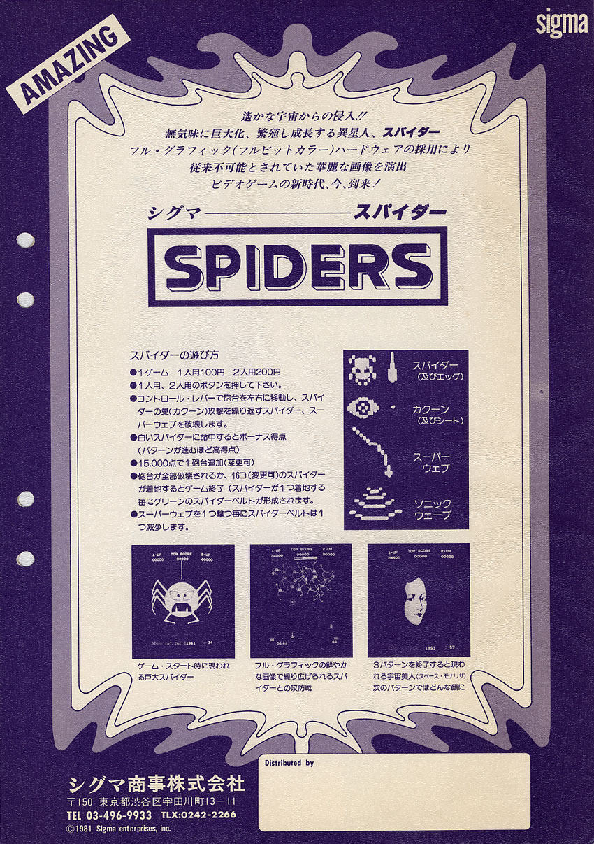 8eb6d8f0-973a-4732-8ec0-6c21af1a6704.jpg