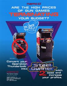 Steel Gunner 2 - Advertisement Flyer - Front Image