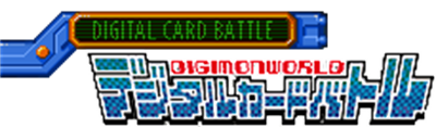 Digimon World: Digital Card Battle - Clear Logo Image