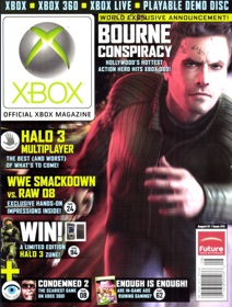 Official Xbox Magazine: Volume 73: August 2007