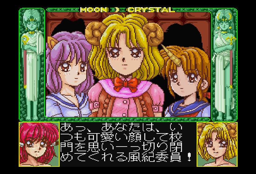 Moon Crystal