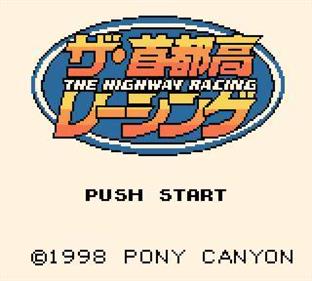 The Shutokou Racing - Screenshot - Game Title Image