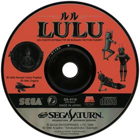 Lulu: Un Conte Interactif de Romain Victor-Pujebet - Disc Image