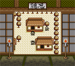 Oni V: Innin o Tsugumono - Screenshot - Gameplay Image