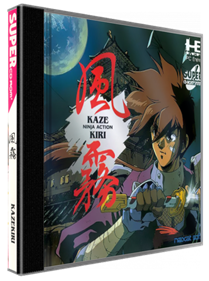 Kaze Kiri: Ninja Action - Box - 3D Image