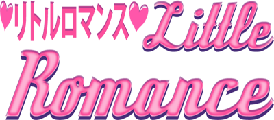 Little Romance - Clear Logo Image