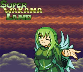 Super Wakana Land - Screenshot - Game Title Image