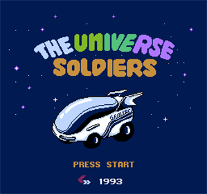 The Universe Soldiers - Screenshot - Game Title Image