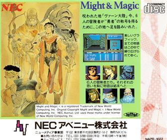 Might and Magic - Box - Back Image
