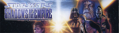 Star Wars: Shadows of the Empire - Arcade - Marquee Image