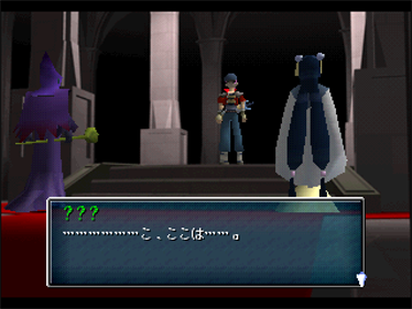 Sonata - Screenshot - Gameplay Image