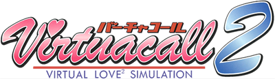 Virtuacall 2 - Clear Logo Image