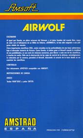 Airwolf - Box - Back Image