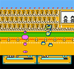 Joy Mech Fight - Screenshot - Gameplay Image