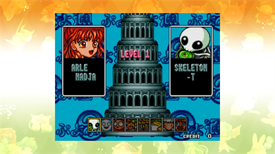 SEGA AGES Puyo Puyo 2 - Screenshot - Gameplay Image