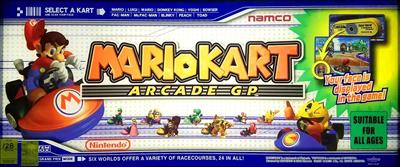 Mario Kart Arcade GP - Arcade - Marquee Image