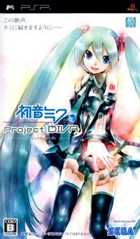 Hatsune Miku: Project DIVA - Box - Front Image