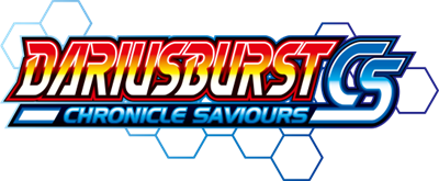 Dariusburst: Chronicle Saviours - Clear Logo Image