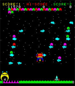 Space Cyclone - Screenshot - Gameplay Image