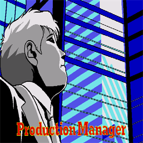 Production Manager - Screenshot - Game Title Image