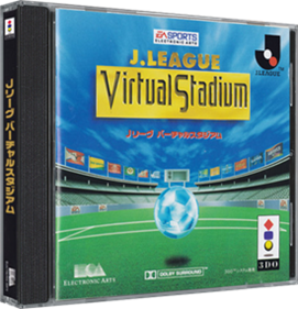 J.League Virtual Stadium - Box - 3D Image