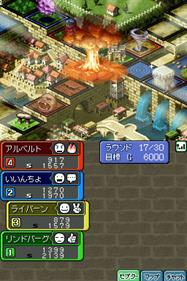Culdcept DS - Screenshot - Gameplay Image