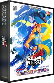 Street Fighter Alpha - Box - 3D Image