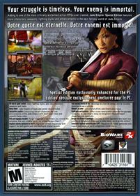 Jade Empire: Special Edition - Box - Back Image