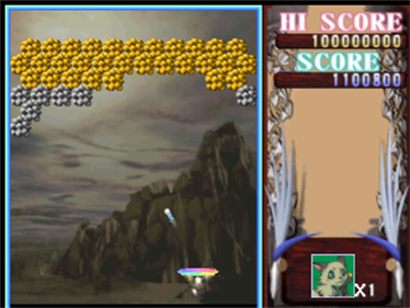 Sorcerer's Maze - Screenshot - Gameplay Image