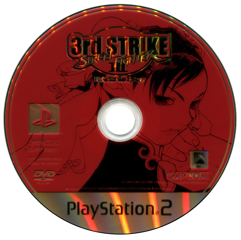 Street Fighter Iii 3rd Strike Limited Edition Details Launchbox Games Database 