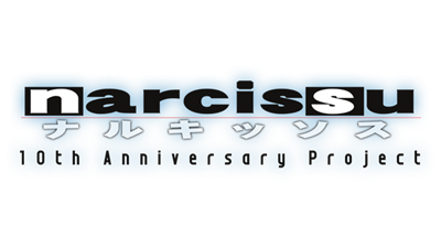 Narcissu 10th Anniversary Anthology Project - Clear Logo Image