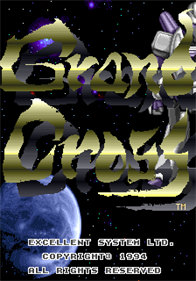 Grand Cross - Screenshot - Game Title Image