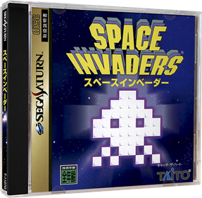 Space Invaders - Box - 3D Image