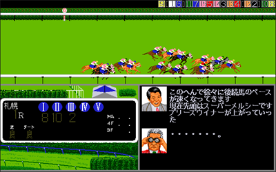 Classic Road 3 - Screenshot - Gameplay Image