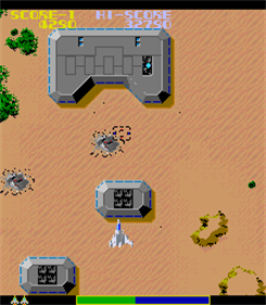 Wyvern F-0 - Screenshot - Gameplay Image