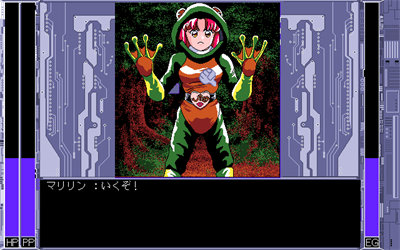 Super Ultra Machine Cyborg Marilyn DX - Screenshot - Gameplay Image