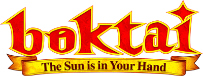 Boktai: The Sun Is in Your Hand - Clear Logo Image