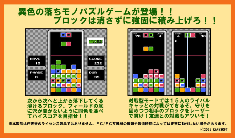 8f49e734-5a2a-4145-8dd9-4083d154e996.jpg