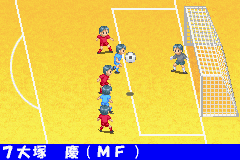 Zen-Nihon Shounen Soccer Taikai 2: Mezase Nihon-ichi!