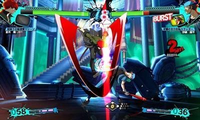 Persona 4: The Ultimax Ultra-Suplex Hold - Screenshot - Gameplay Image