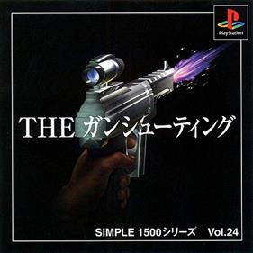 Simple 1500 Series Vol. 24: The Gun Shooting - Box - Front Image