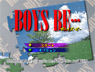 Boys Be... - Screenshot - Game Title Image