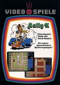 Rally-X - Advertisement Flyer - Front Image